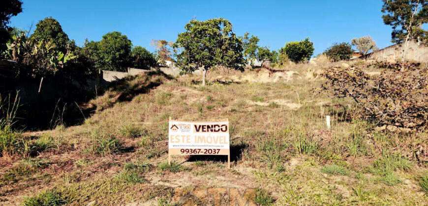 Você está em busca de construir um lar dos seus sonhos? Não procure mais! Temos um excelente Lote para você e sua família no condomínio Ouro Vermelho II muito bem localizado.