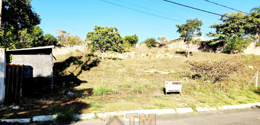 Você está em busca de construir um lar dos seus sonhos? Não procure mais! Temos um excelente Lote para você e sua família no condomínio Ouro Vermelho II muito bem localizado.